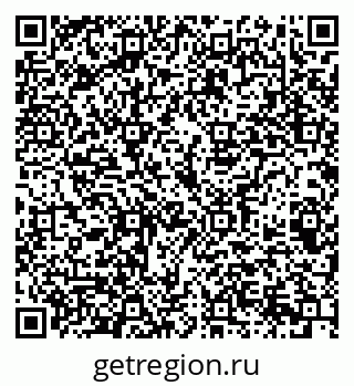 79069387733