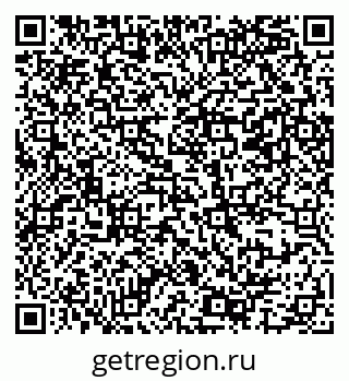 79069387745