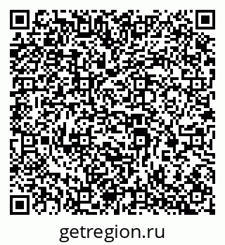 79069387747