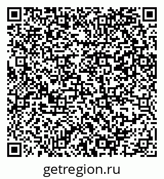 79069387770