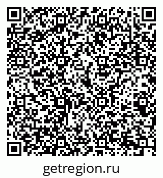 79069387793
