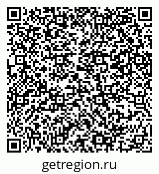 79069387800