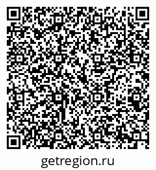 79069387810