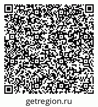 79069387841