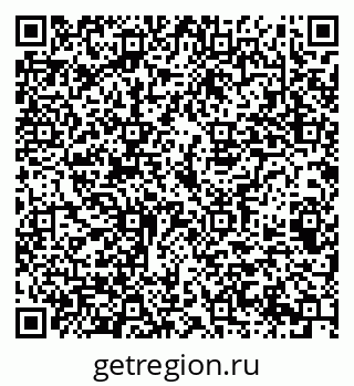 79069387846