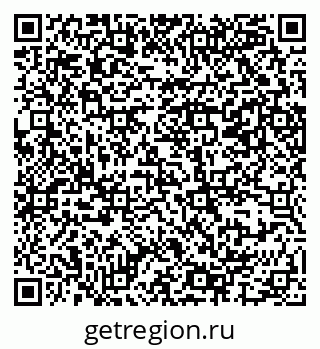 79069387848