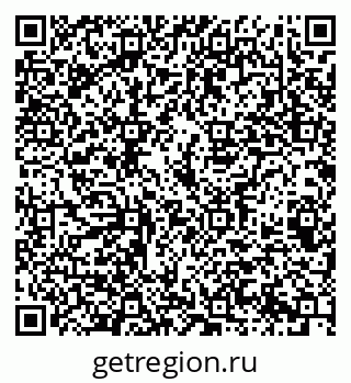 79069387849