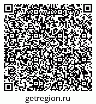 79069387865