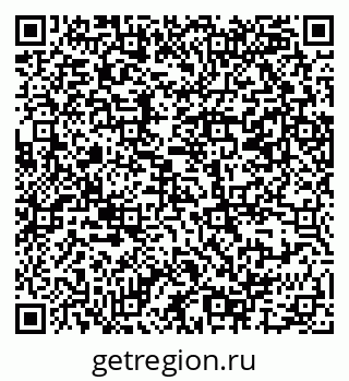 79069387866
