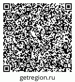 79069387868