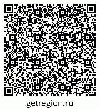 79069387870