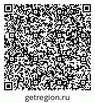 79069387871