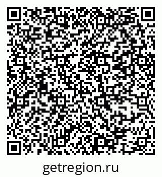 79069387873