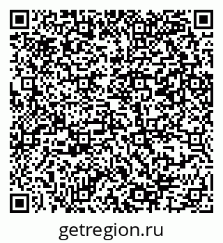 79069387875