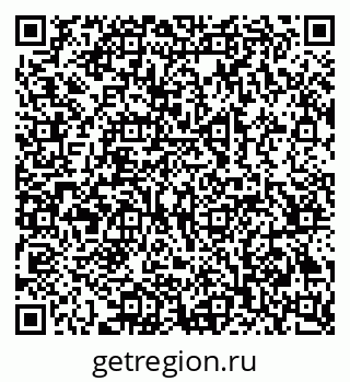 79069387900