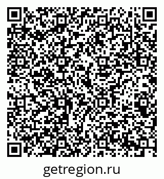 79069387901