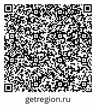 79069387913