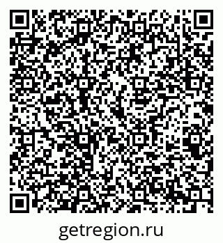 79069387920