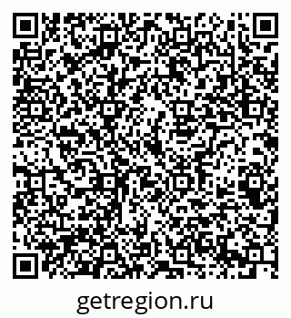 79069387925
