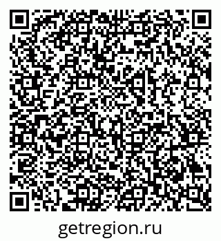 79069387933