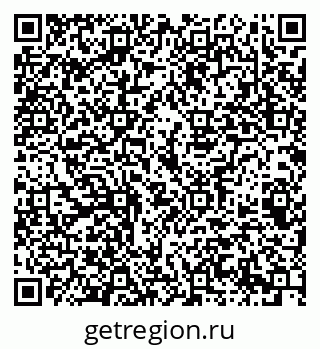 79069387940