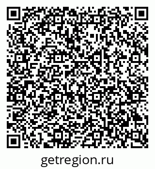 79069387970