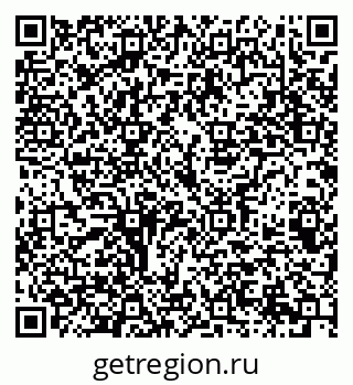 79069387972
