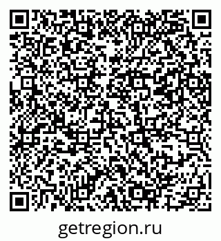 79069387980