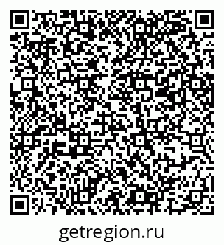 79069387986