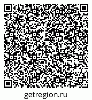 79069387999