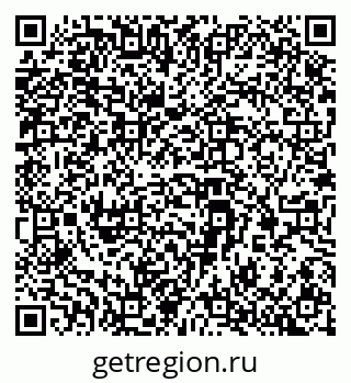 79069388001