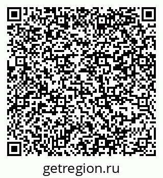 79069388006