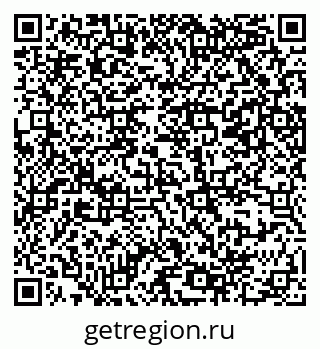 79069388009