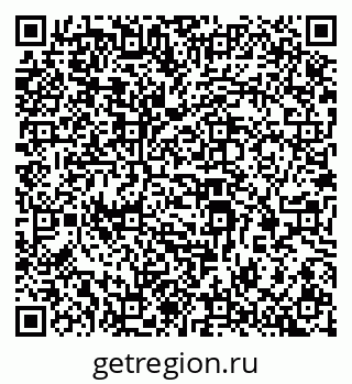 79069388010