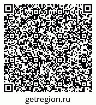 79069388020