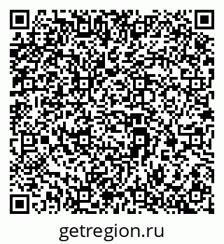79069388032
