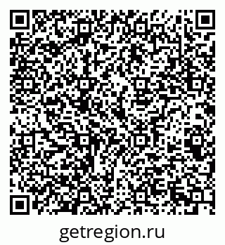 79069388033