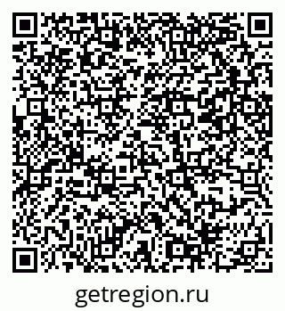 79069388037