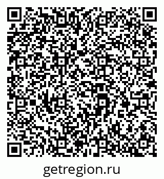 79069388045