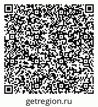 79069388048