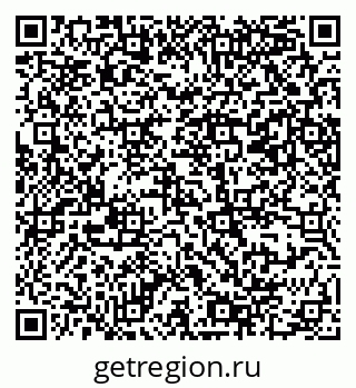 79069388049