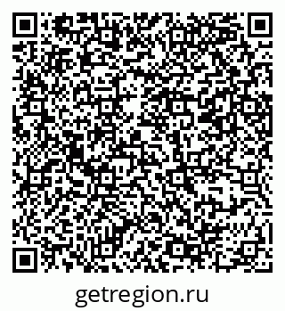 79069388067