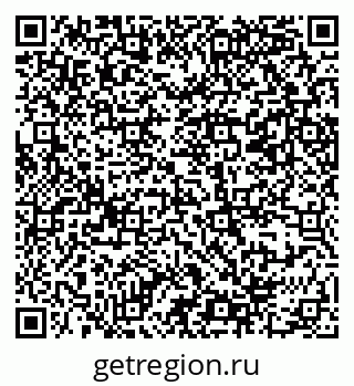 79069388072