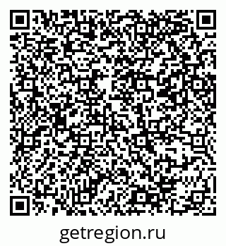 79069388073