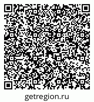 79069388074