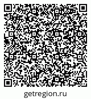 79069388076