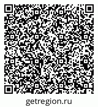 79069388079