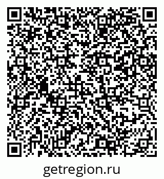 79069388080