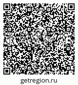 79069388081