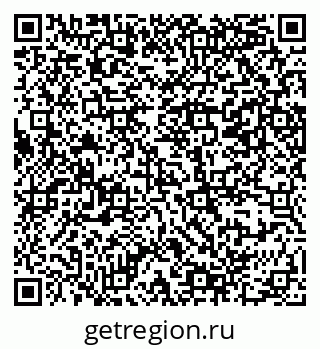 79069388086